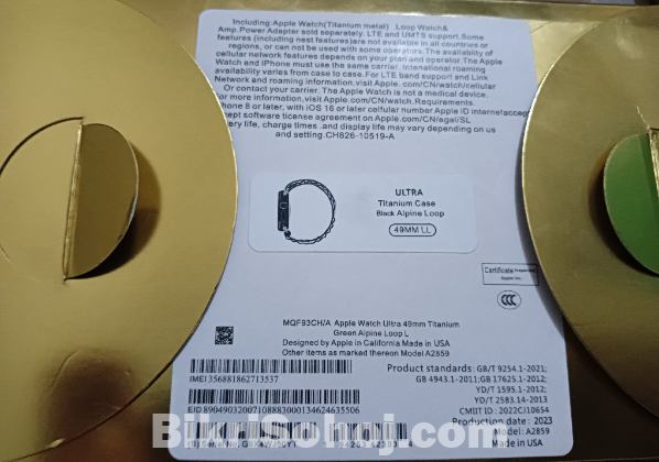 Apple Watch ultra gold edition (Super Clone